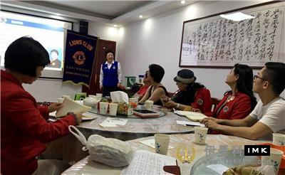 Shekou Service Team: held the first regular meeting of 2016-2017 news 图3张